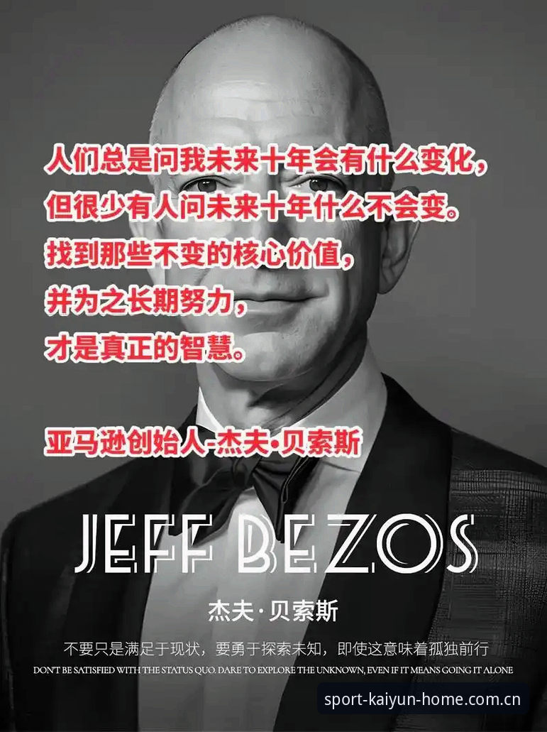 索斯盖特新纪录片深度解析：从“男性圈层”到世界杯，55岁名帅的转型与野心